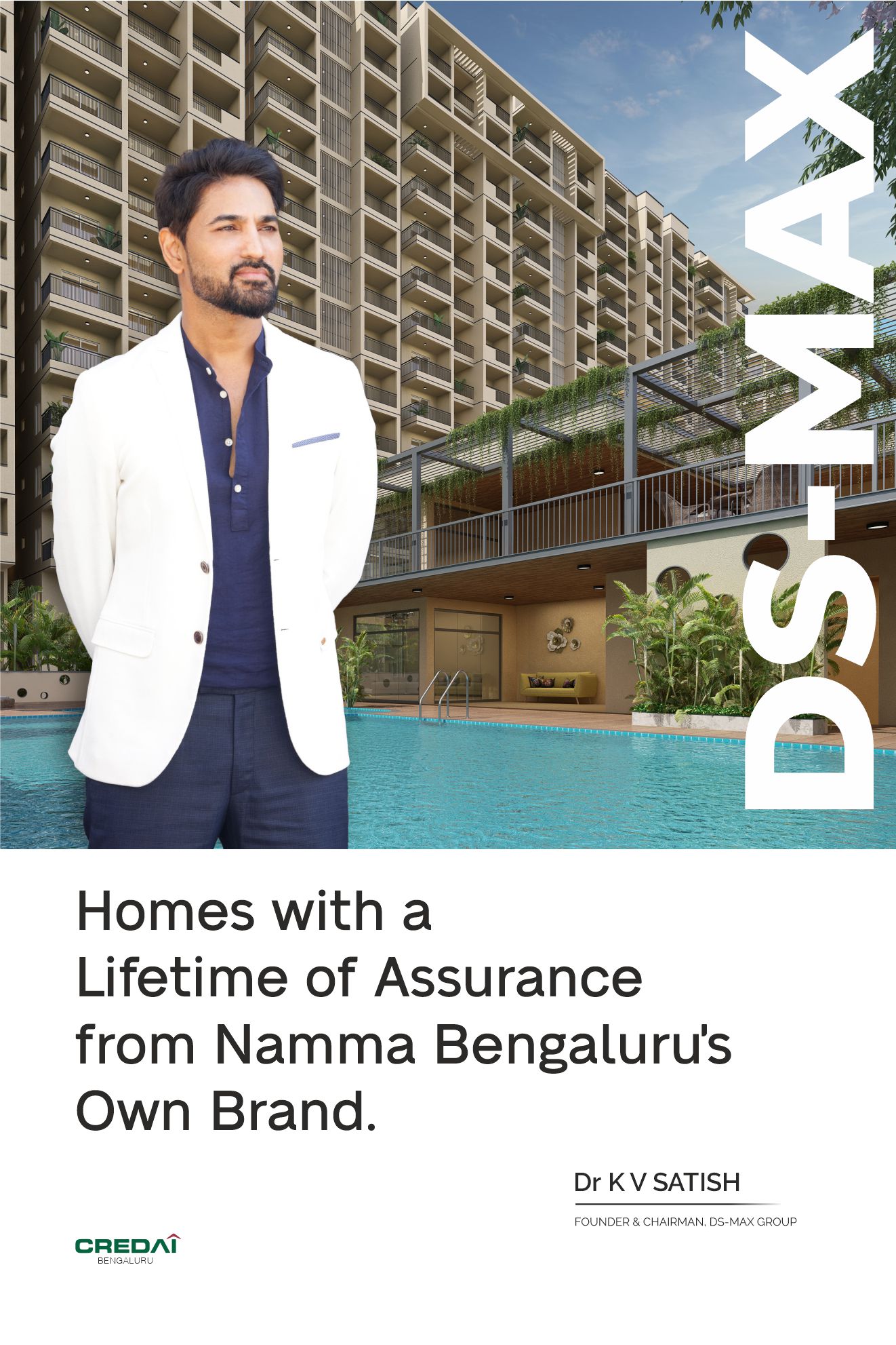 DS-MAX Properties - Trusted real estate developers in Bengaluru - 0