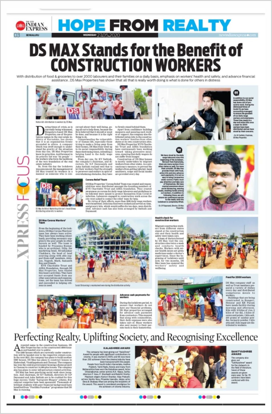                                     Dr. K V Satish fostering a culture of excellence among DS-MAX Properties' team.
                                    