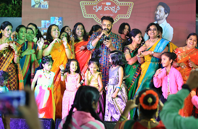 Gruha-Sanskruti: DS-MAX's Saturday cultural fest for all generations.